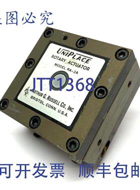 供应UniPlace RA-2A 执行器 90 度