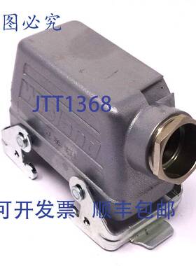 原装 供应Hood Revos 70.355.1628.0 Wieland