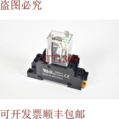 供应LY2N-D2与Presa相关