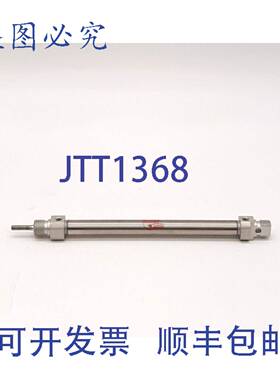 原装 供应Bimba EM-10-100-U 气缸