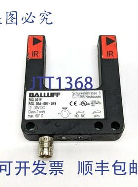 供应Balluff BGL001F叉形传感器M8连接器 BGL 30A-007-S49