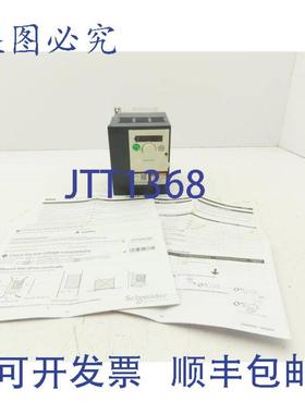 供应 ATV312H075N4 Altivar 变频调速驱动器 075kw 1 Hp 480V 3Ph