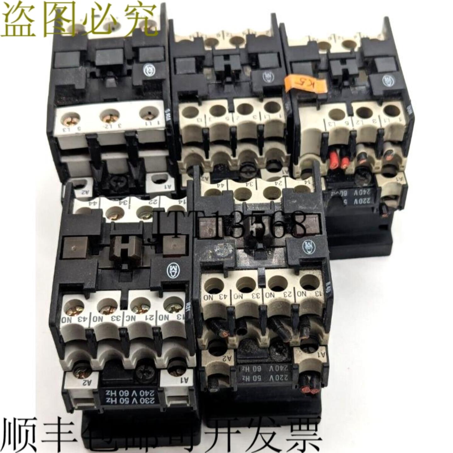 供应穆勒 DIL0AM +DIL00M-10 + DIL00M +DILR31 + DIL R 40