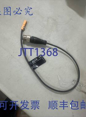 原装 供应IFM EFECTOR 0J5139 光开关收到！