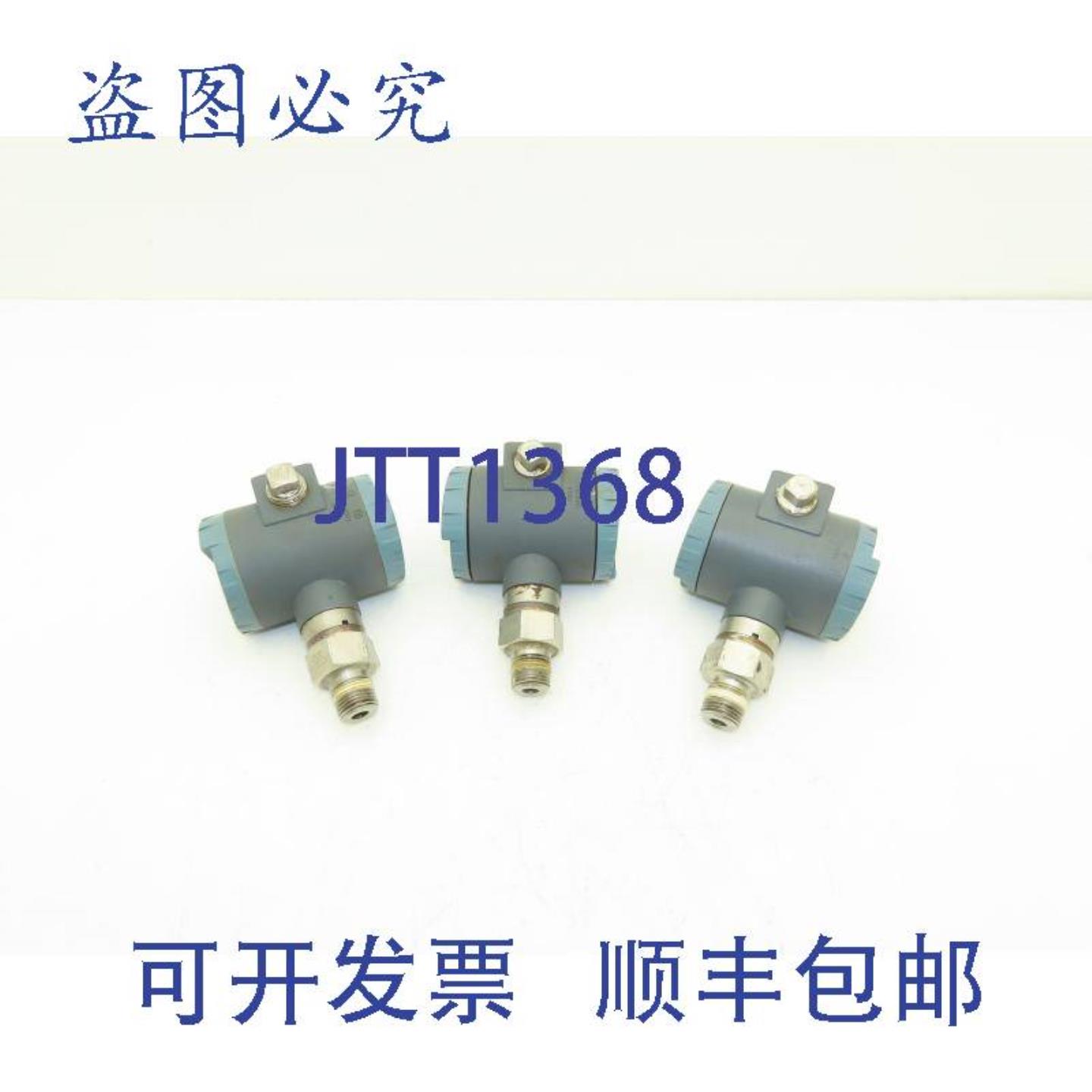 供应Foxboro841GM-CI1智能压力变送器0-300psig125-36vdc3件装