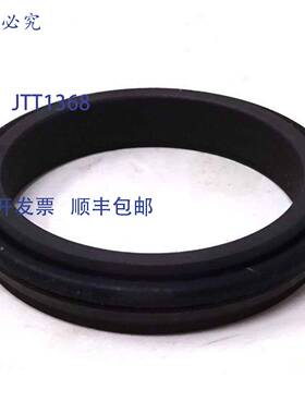 原装 供应N-W01AYQ-0300 Aesseal 30mm CAR EPR