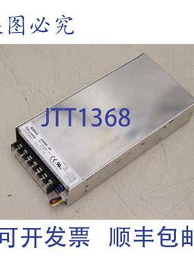 原装供应TDK-LAMBADA 24VDC 201W 8.4A电源 LS200-24