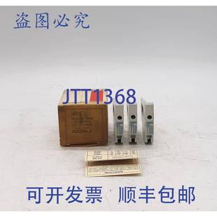 原装 H2009A Hammer 加热器包 供应Cutler