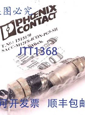 原装 供应连接器 SACC-M12FS-4CON-PG9-SH Phoenix Contact 15151