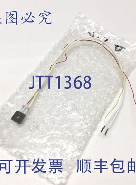 原装供应Watlow CER-1-01-00540 Ultramic 陶瓷加热器 12 x 12mm