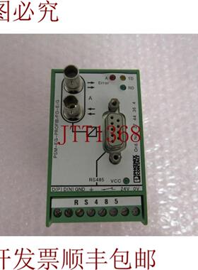 供应Phoenix Contact 通信模块 PSM-EG-PROFIBFO-EG 274436