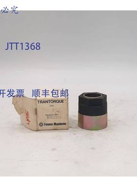 原装 供应Fenner Manheim Trantorque 6202240 无键衬套，1 英寸