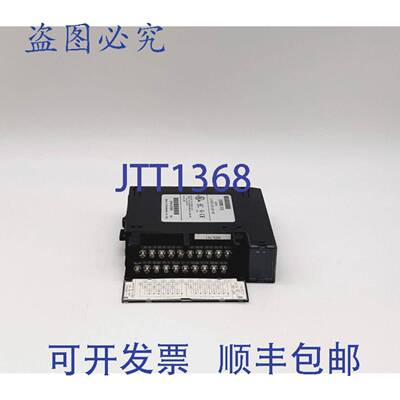 原装 供应IC693MDL741G输出模块