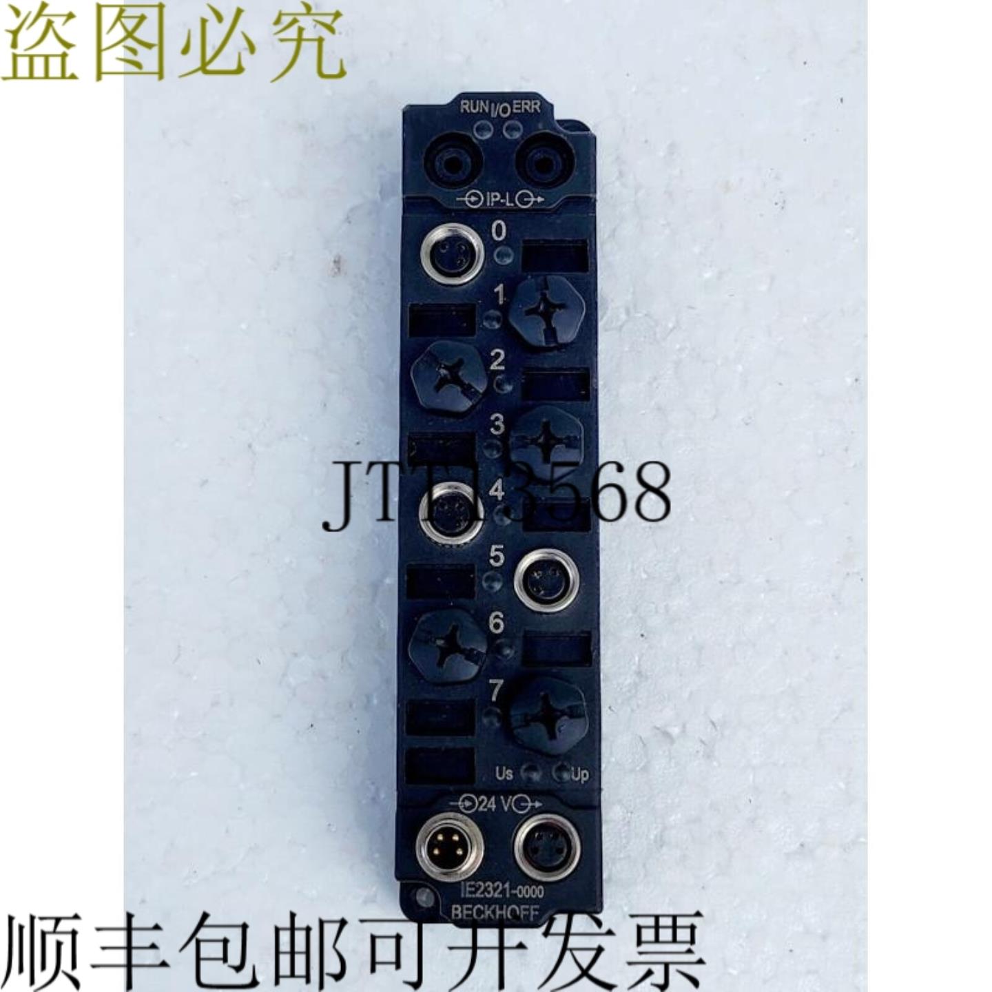 供应BECKHOFF IE2321-0000 8端口数字输入输出FIELDBUS盒模