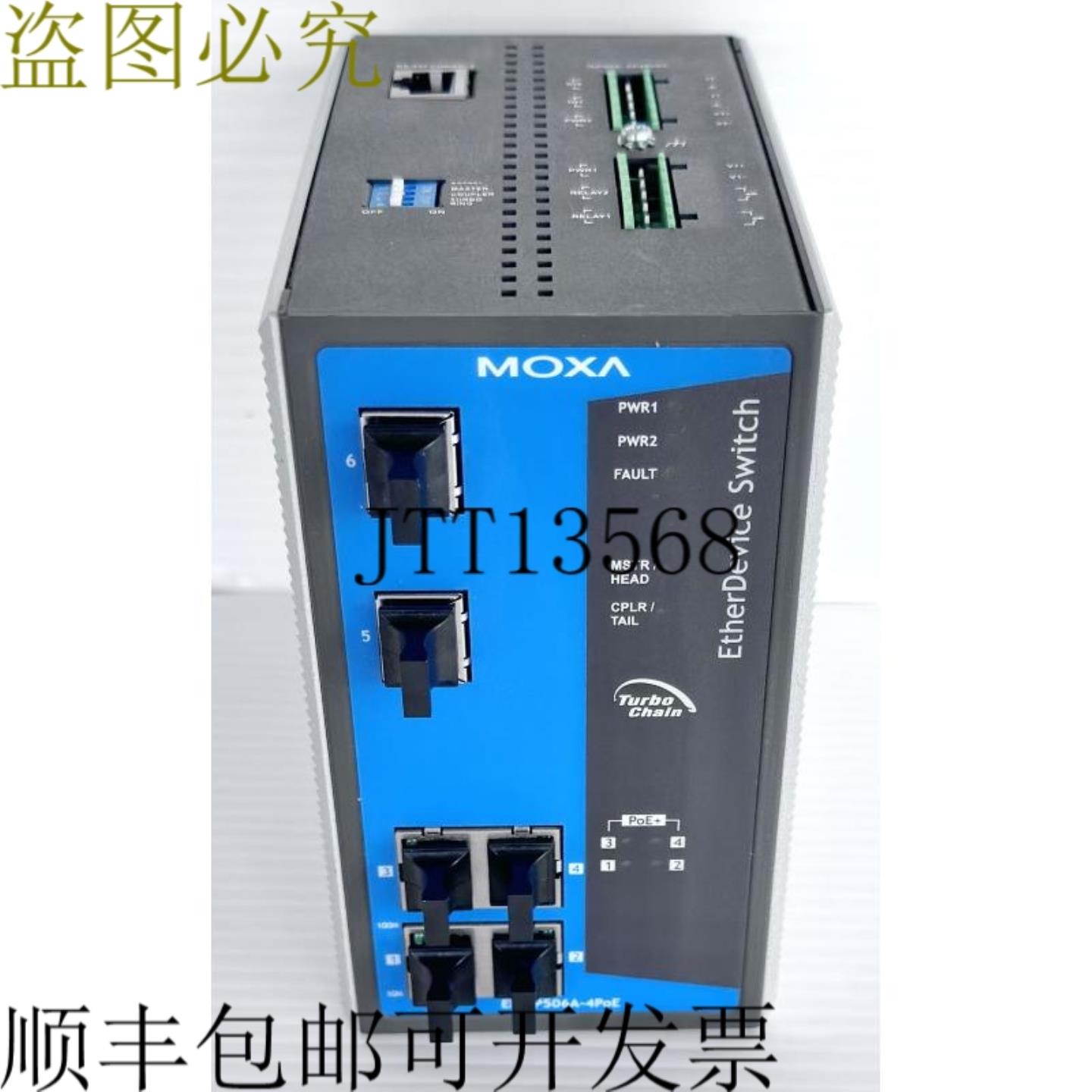 供应Moxa EDS-P506A-4PoE-T PoE