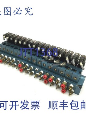原装供应16 件装 Mac 45A-MAC-DDDJ-4KD 电磁阀,2 位 4 通,24VD