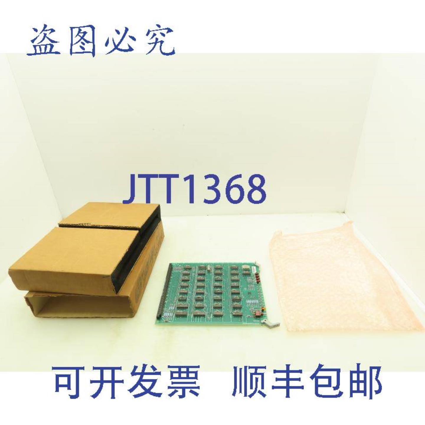 供应DS3800CA1F1E  Mark IV 数字脉冲控制器计数器
