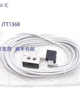 原装供应SMC SV1100-5W7U-01N 电磁阀,2 位单 0.7MPa,24VDC ,N