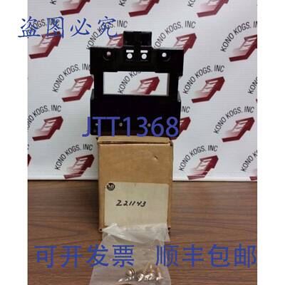 原装 供应Allen-Bradley Z21143 接触器的盖