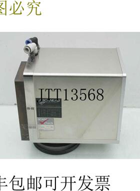 供应ScanLab rushSCAN 25 1064nm 激光振镜 Scan Cabeza