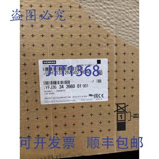 0CA0 原装 2MG02 1PH7137 电机 供应