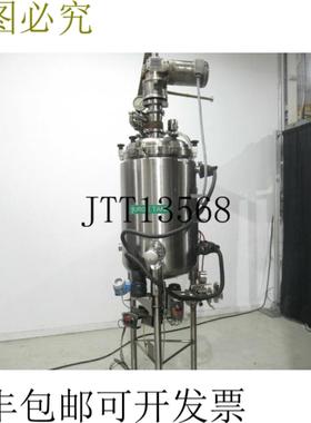 供应Surge不锈钢16L带阀水箱-125RXGF-100