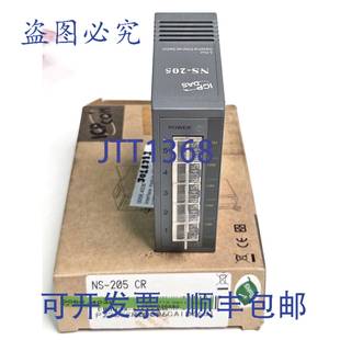 供应ICP CON 205 以太网交换机 原装