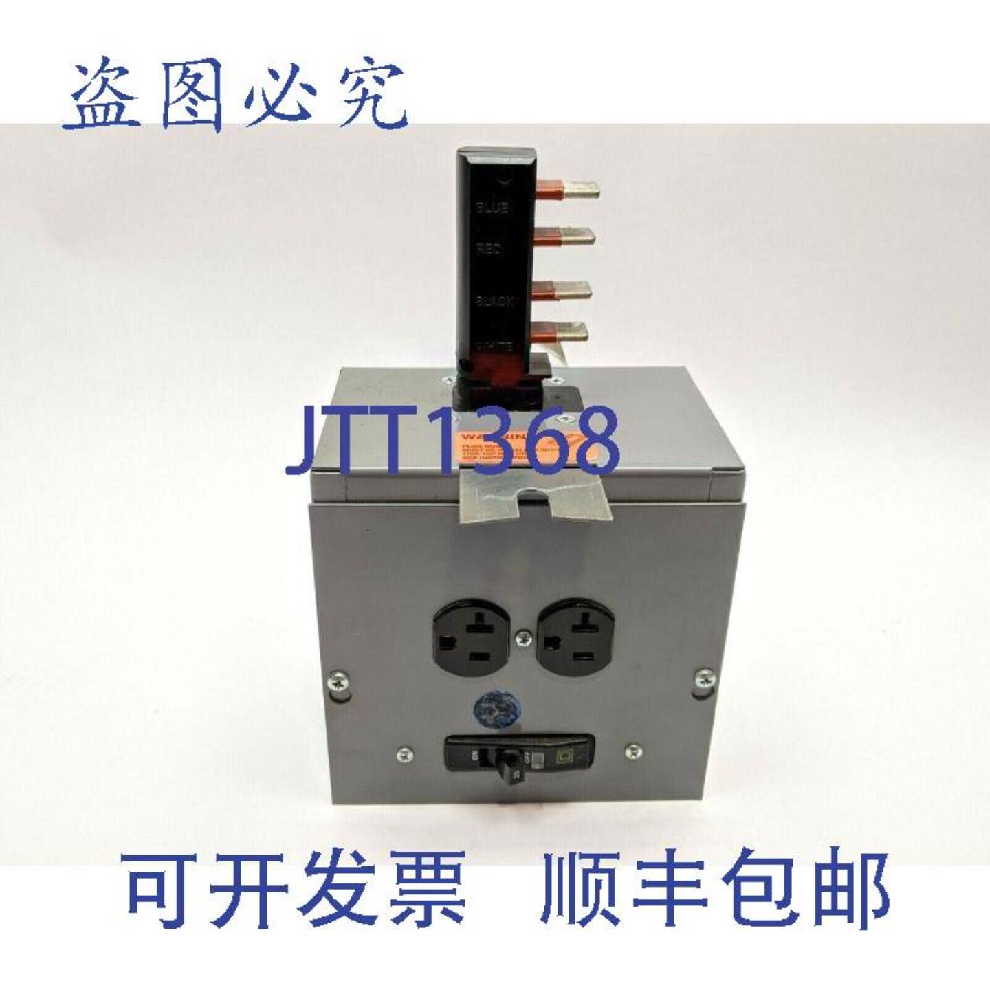 供应StarLine DRB225-20-4 母线分接箱 125V 20A 双工插头