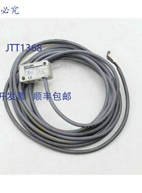 原装 供应Balluff BES-517-398-NO-C 0438HU3M 电感式传感器