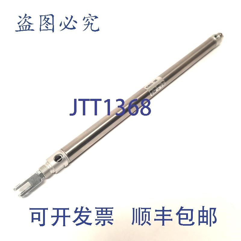 原装供应SMC NMC075-1200C 双作用圆形气缸 3/4英寸 缸径,12英寸