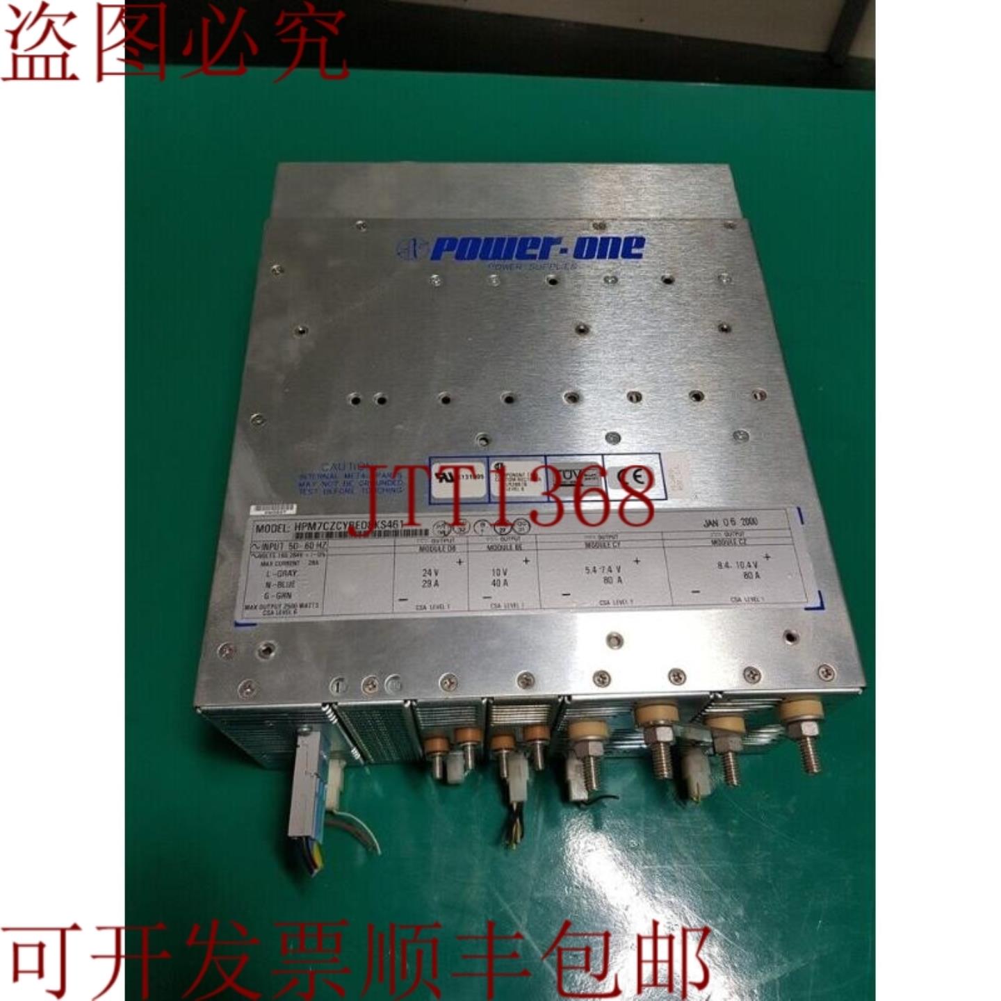 供应POWER- M7CZCYBED8KS461 泰瑞达 产品代码 405-301-00 S4