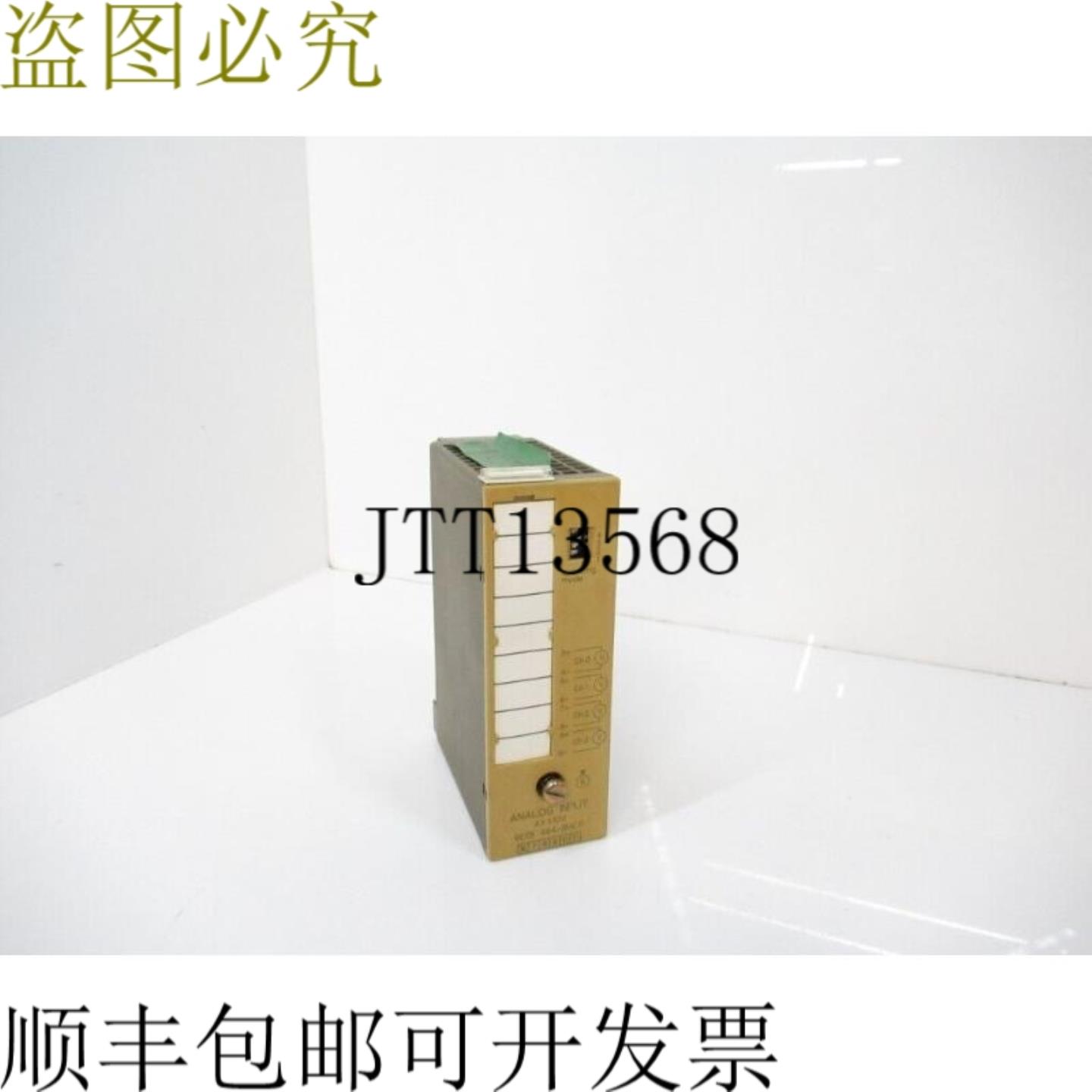 供应盖板 6ES5464-8MC11 盖板