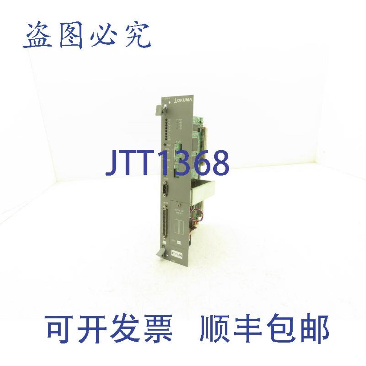 供应Okuma A911-2801 Opus7000 通用主主板 DRAM SRAM 闪存