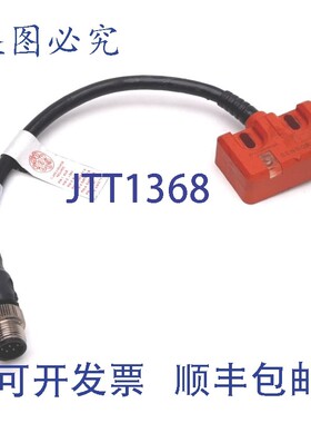 原装供应Allen-Bradley 440N-Z21W1PH 磁编码开关,24VDC,2x N/C