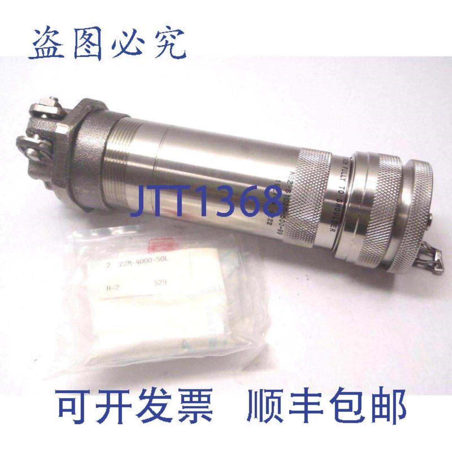 供应PYLE-STAR-LINE SS 插座 NS2-S1020-500-99 19274A 9222