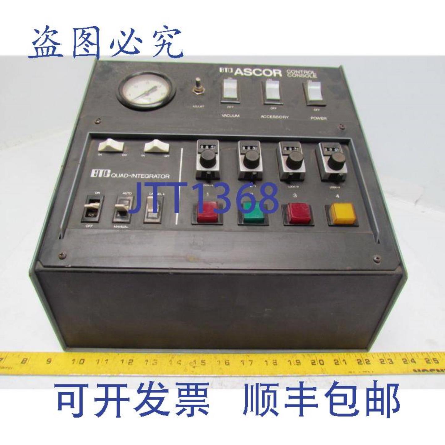 供应BTC Ascor 1815-10 四路积分器控制台照片摄影