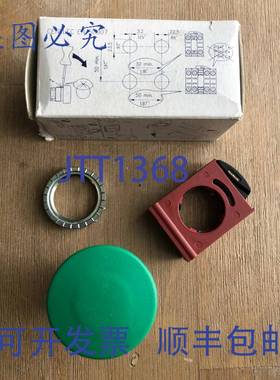 供应AEG BFP4G PILZTASTER 绿色皮尔磁按钮 910-159-228