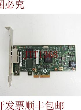 供应656241-001 361T 2 针 1Gbps PCIe 20 x4 59-3