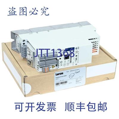 供应Lenze E84AVHCE3024SXS 8400 HighLine C 15485536 30 kW