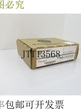 供应SURPLUS  1769-OB16 1769OB16 Allen Bradley CompactLog