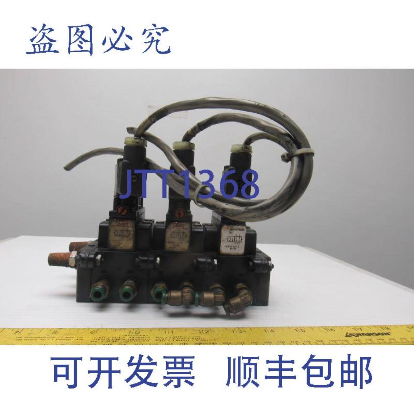 供应ARO A239SS-120-A 气动电磁阀控制 3 阀组 120V