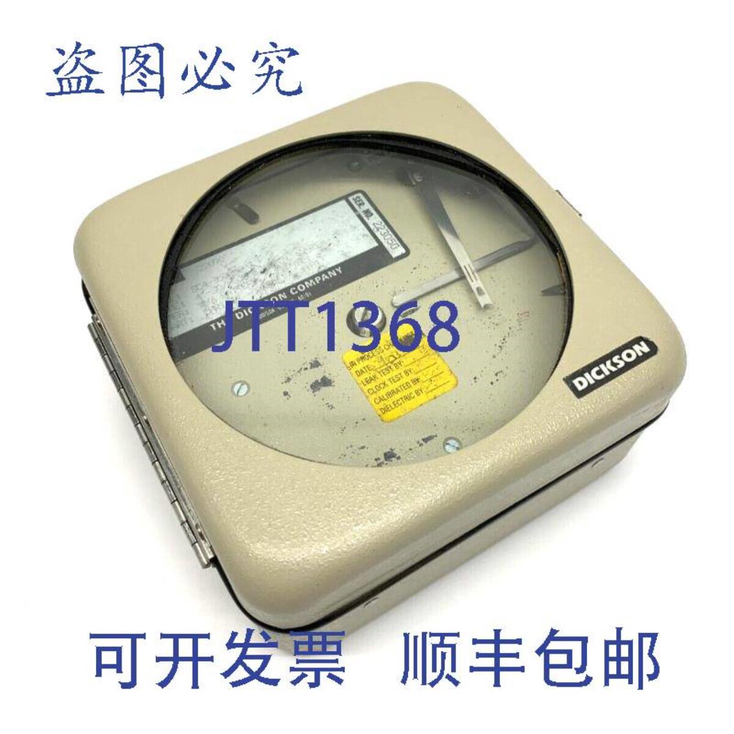 供应Dickson SC4-350C-B-7 温度记录仪 4英寸图表 3050C 7D