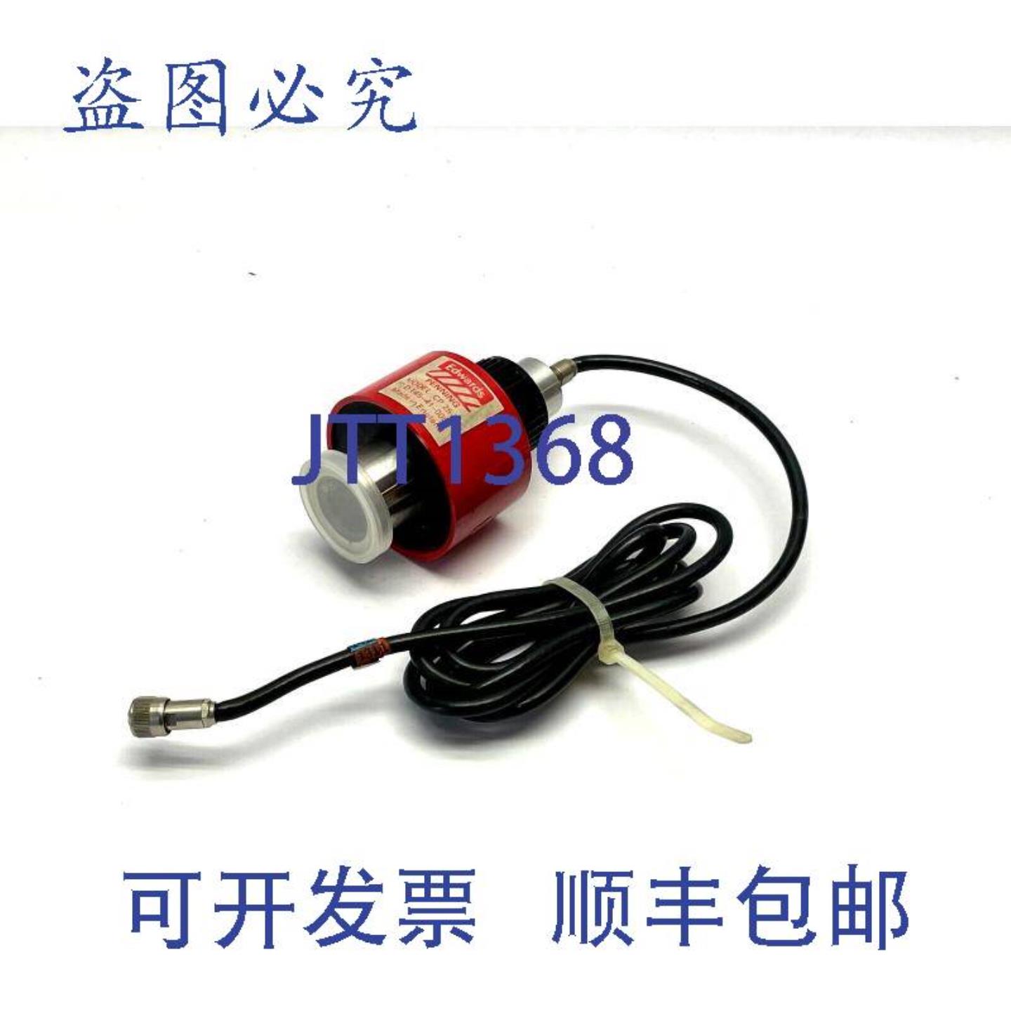供应Edwards D145-41-000 真空计头 CP25EK