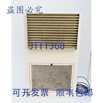 供应RKW GmbH SK07E1VY-20100 Enceinte Refroidissement Uni
