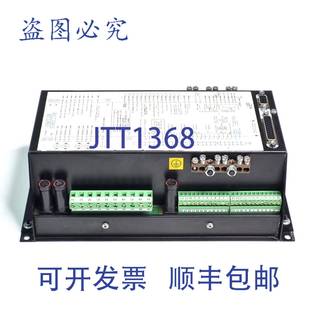 Ver. 663O1100 5A2003 供应LAMTEC控制器Lamtec 原装