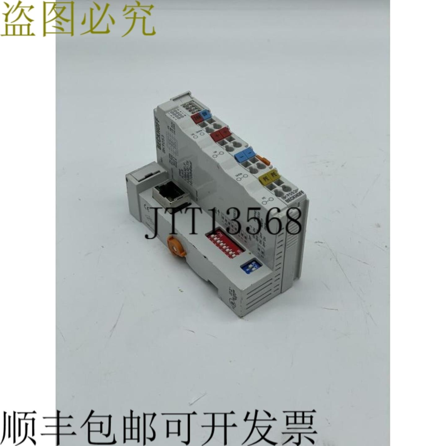 供应Beckhoff Profinet RT 连接器 BK9053