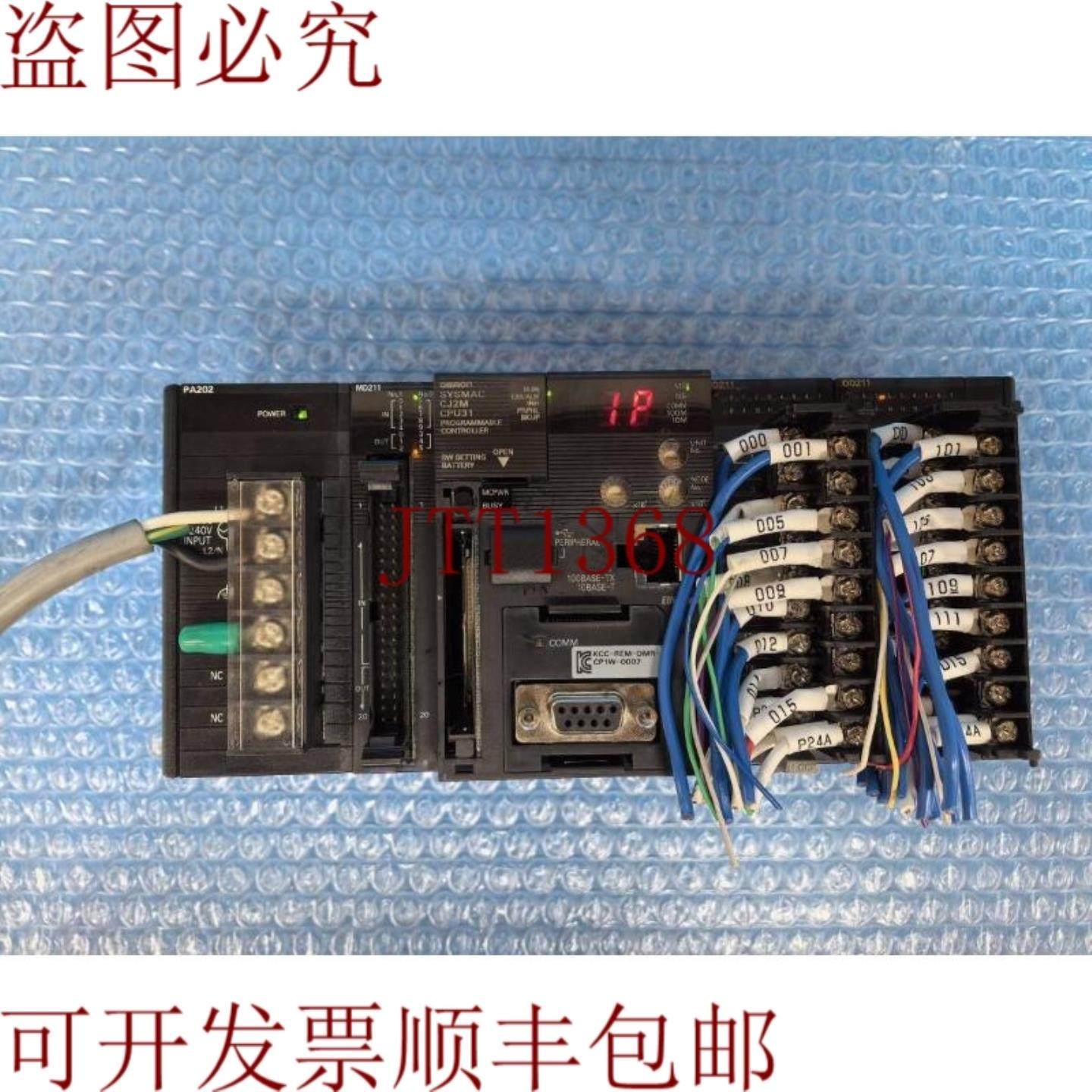 供应CJ1W-PA202 MD211 SYSMAC CJ2M CPU31 ID211 OD211