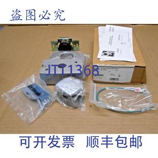 ABLOY AXE 个 供应RIXSON ASSA 门吸安装 原装 996689