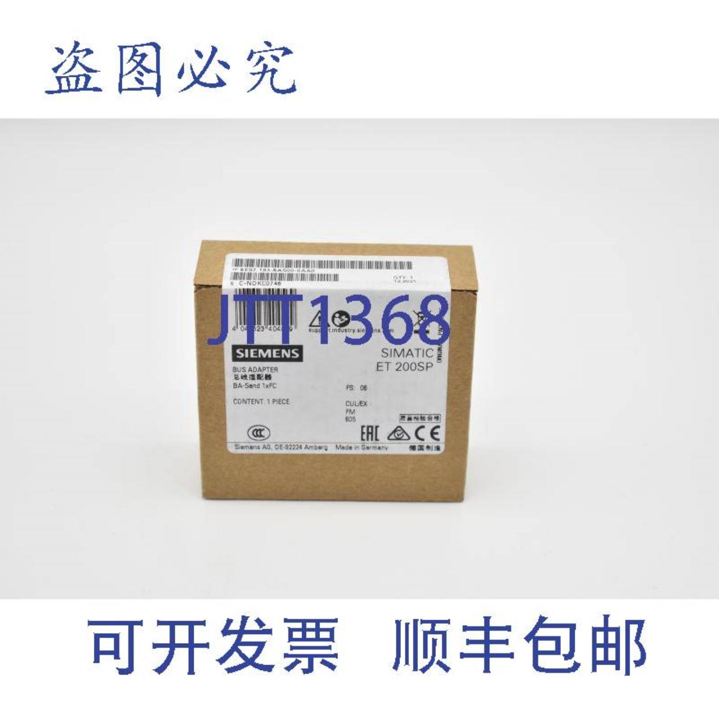 供应simatic ET 200SP 6ES7 193-6AS00-0AA06ES7193-6AS00-0AA0E6
