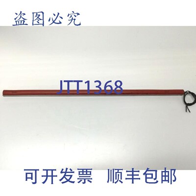 原装供应Tapeswitch TS-16 迷感应边缘 24 英寸,2.2 磅激活,PVC
